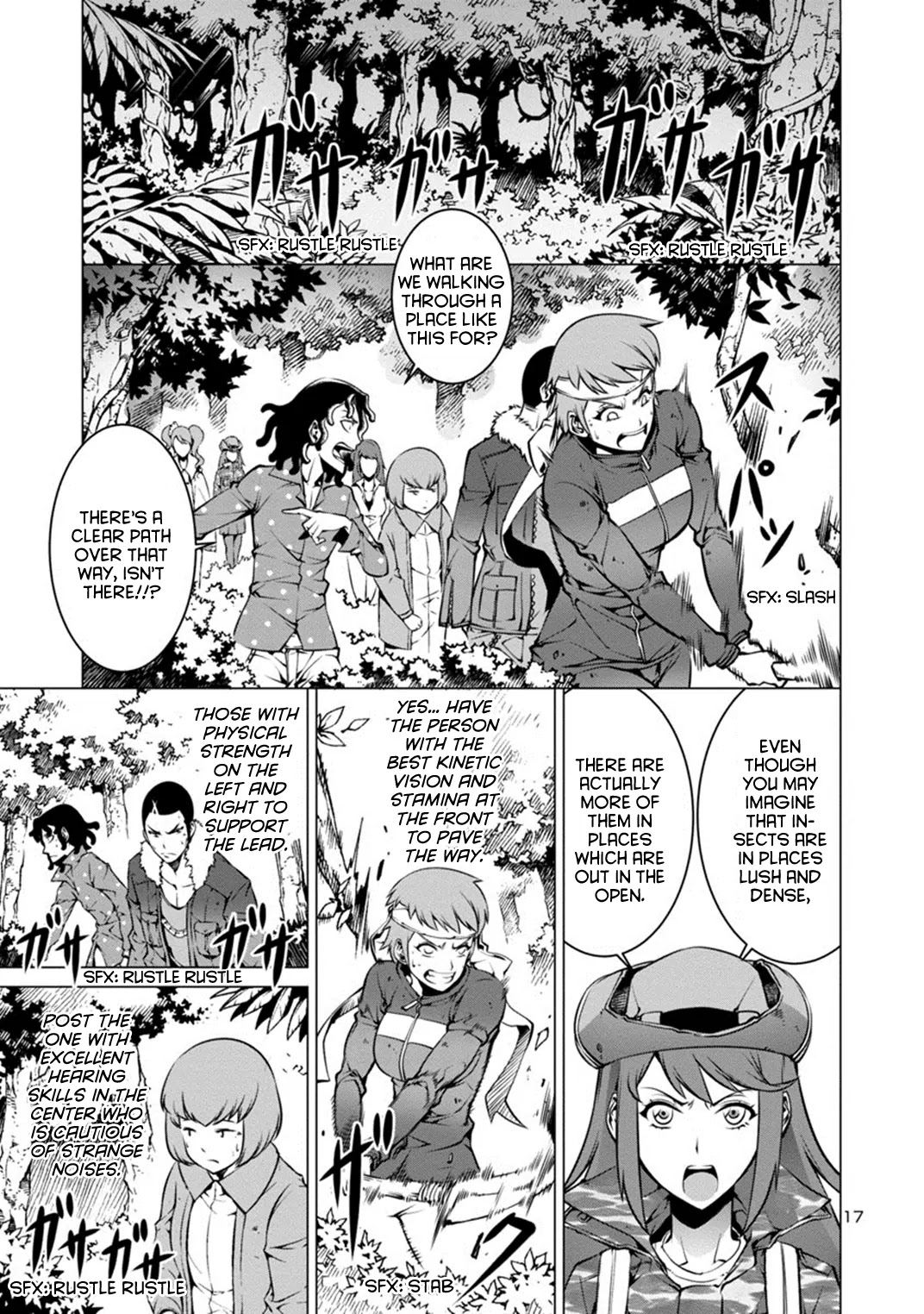 Kyochuu Rettou Chapter 2 page 17 - Chapter 2: The Den