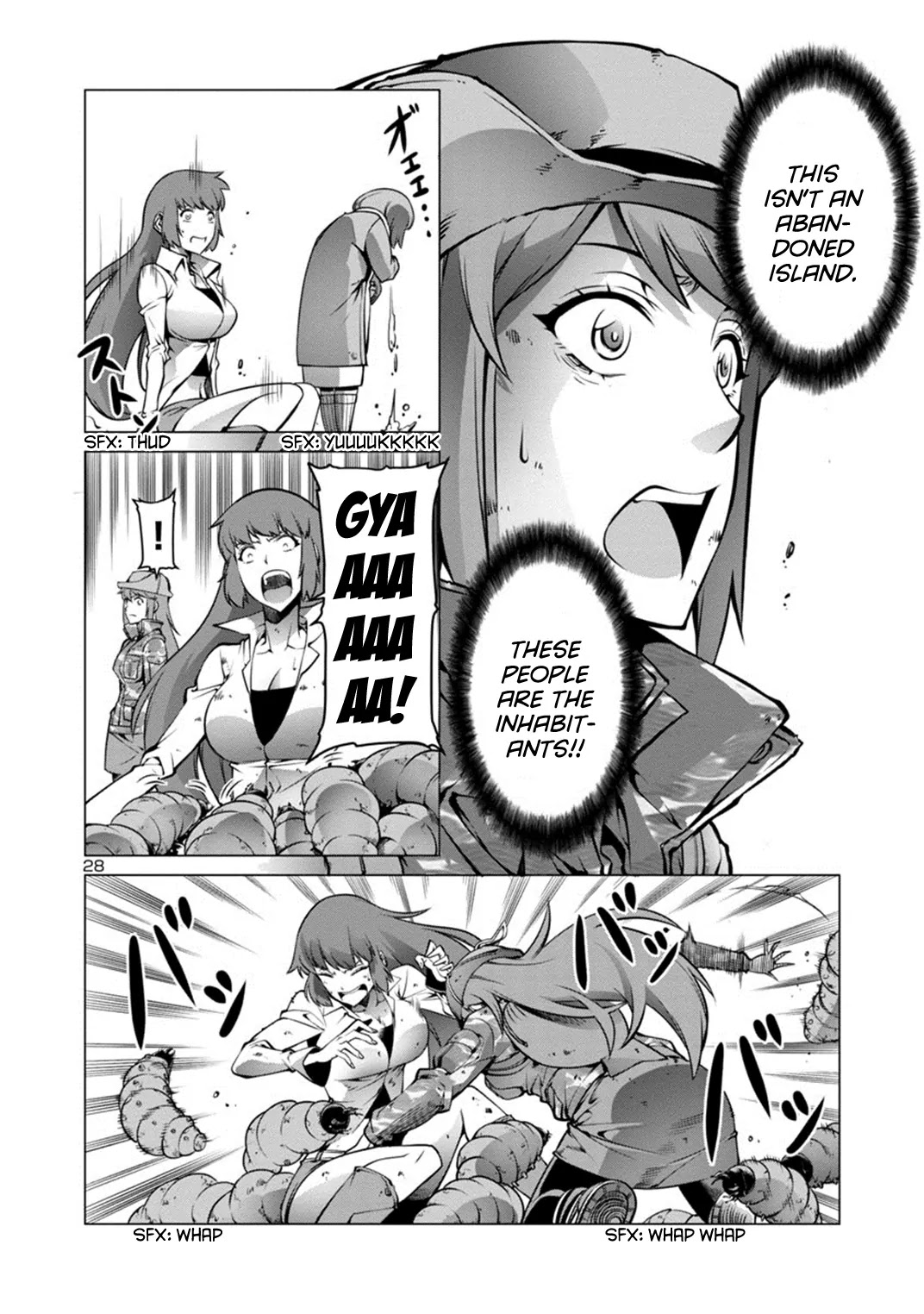 Kyochuu Rettou Chapter 2 page 27 - Chapter 2: The Den