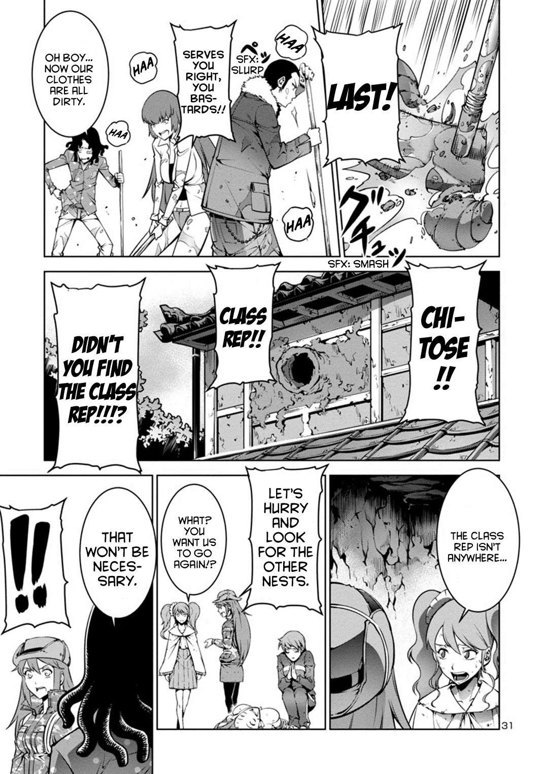 Kyochuu Rettou Chapter 2 page 30 - Chapter 2: The Den