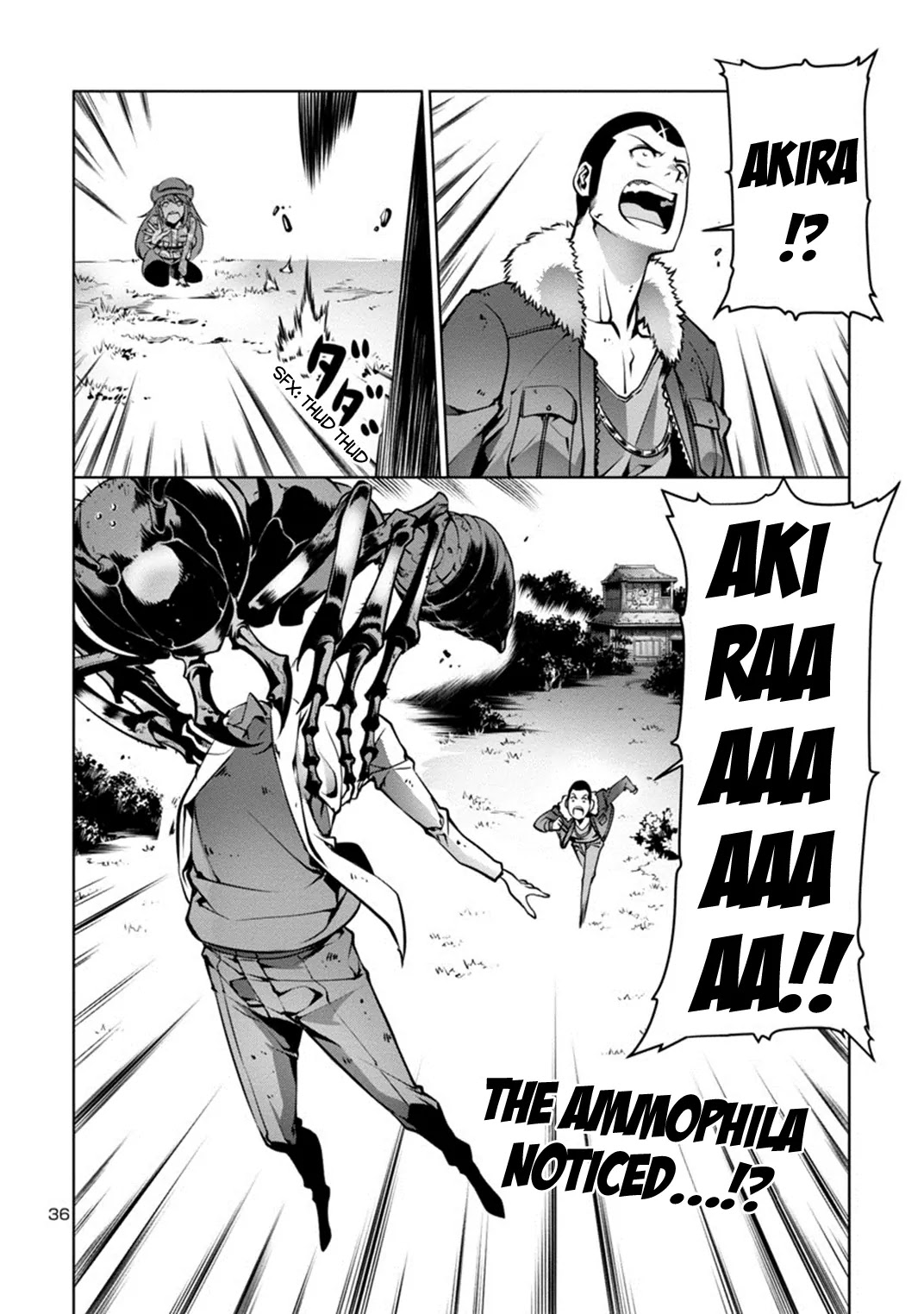 Kyochuu Rettou Chapter 2 page 35 - Chapter 2: The Den