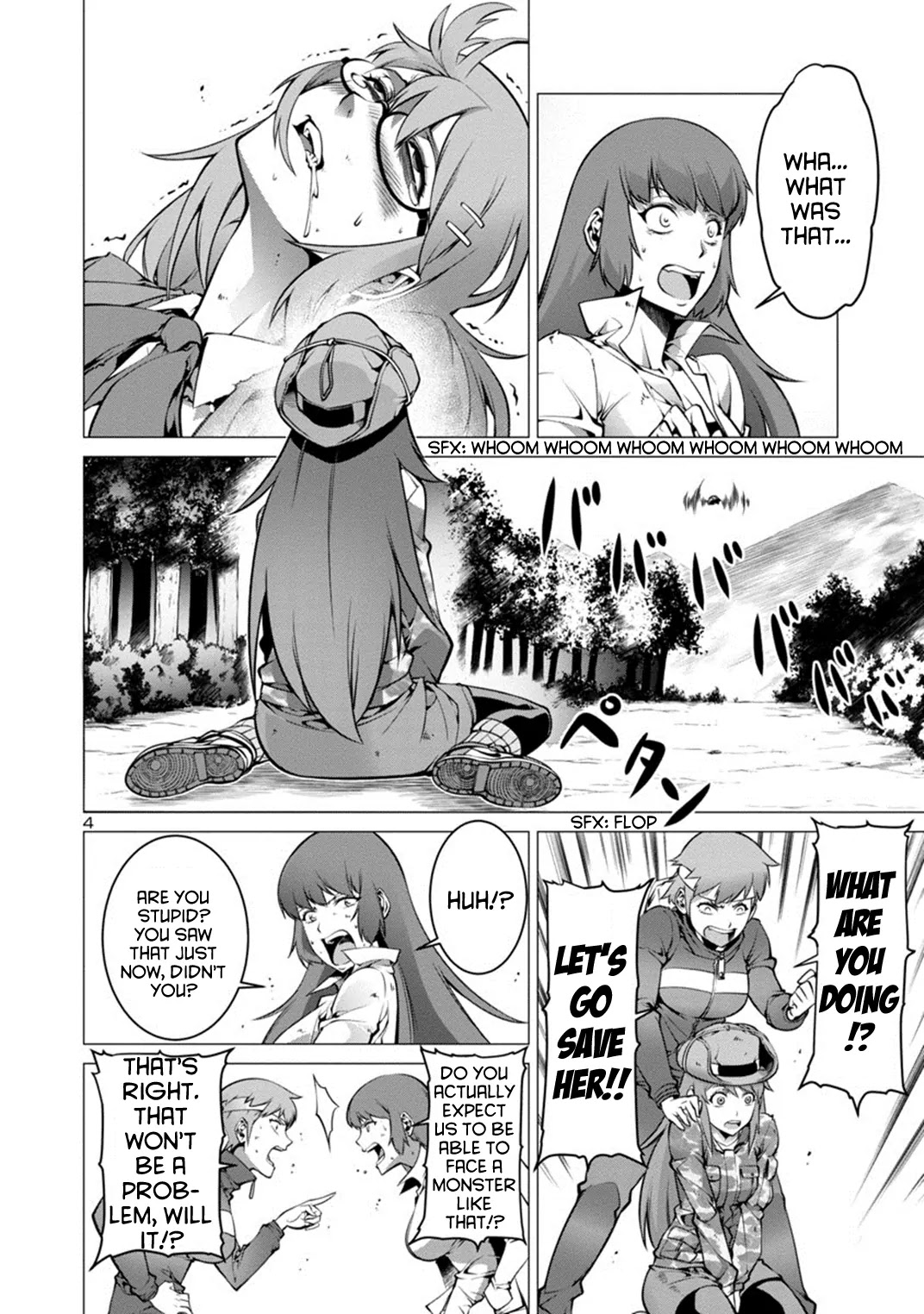 Kyochuu Rettou Chapter 2 page 4 - Chapter 2: The Den