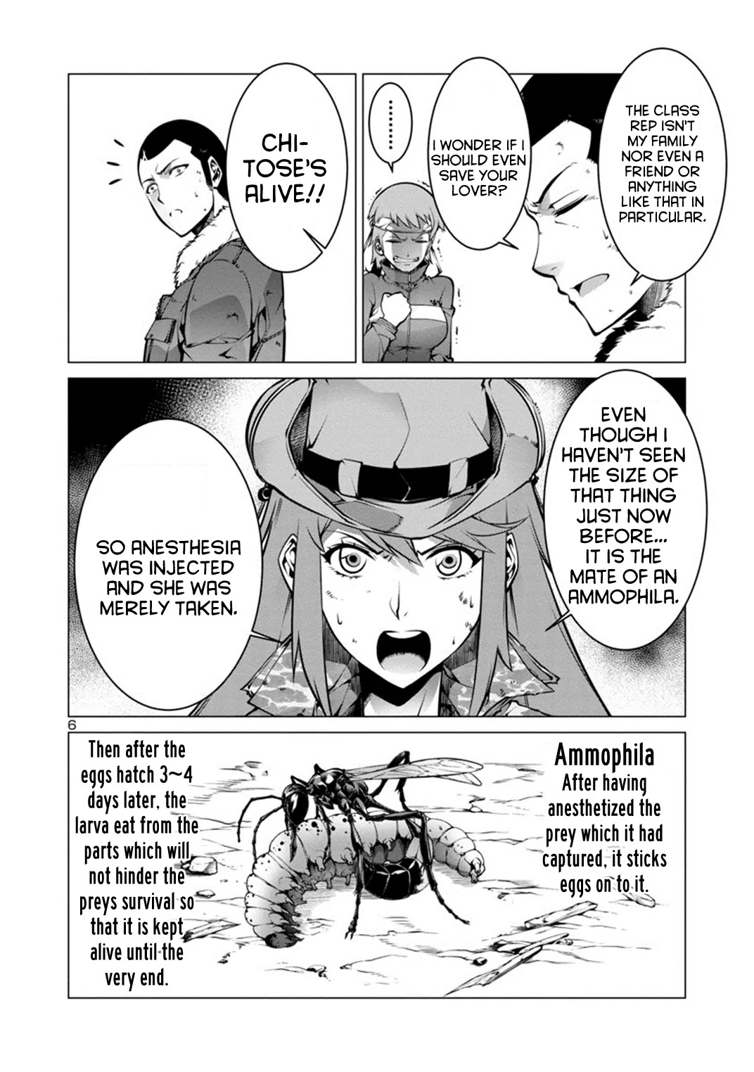 Kyochuu Rettou Chapter 2 page 6 - Chapter 2: The Den