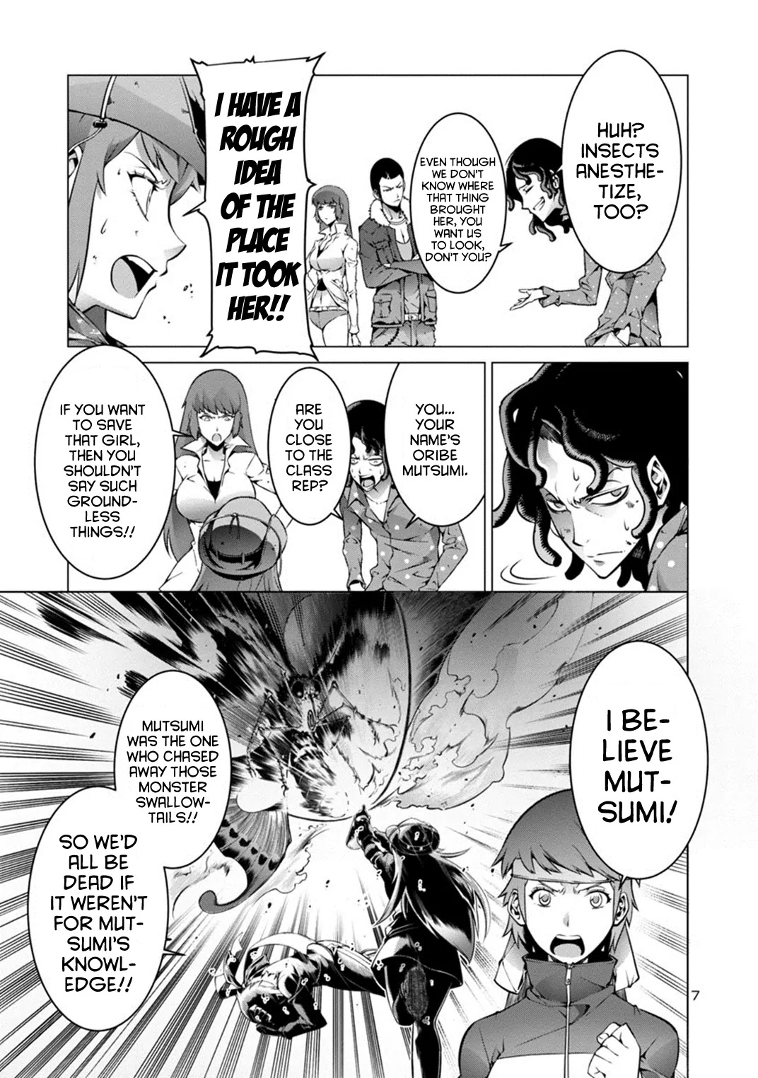 Kyochuu Rettou Chapter 2 page 7 - Chapter 2: The Den