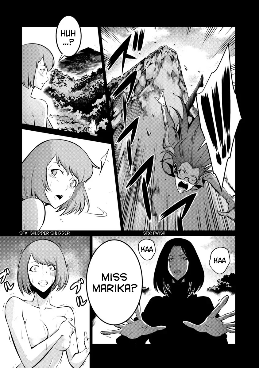 Kyochuu Rettou Chapter 20 page 13 - Chapter 20: Capture - Part 1
