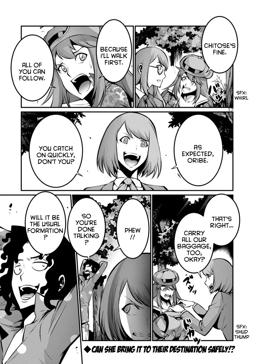 Kyochuu Rettou Chapter 20 page 17 - Chapter 20: Capture - Part 1