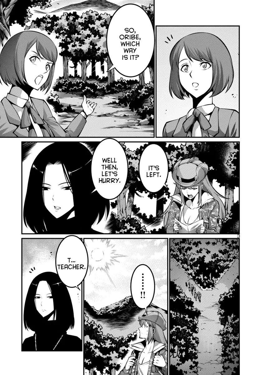 Kyochuu Rettou Chapter 20 page 3 - Chapter 20: Capture - Part 1