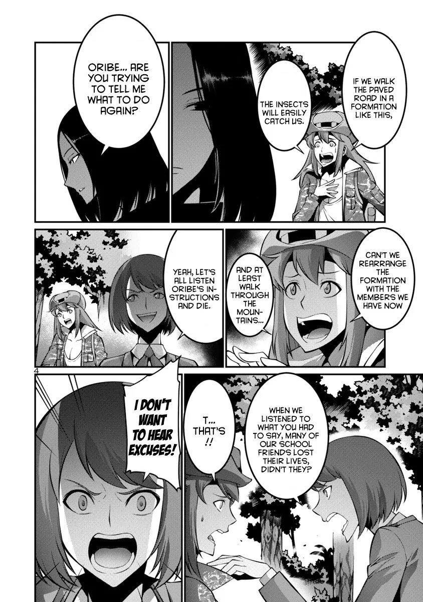Kyochuu Rettou Chapter 20 page 4 - Chapter 20: Capture - Part 1