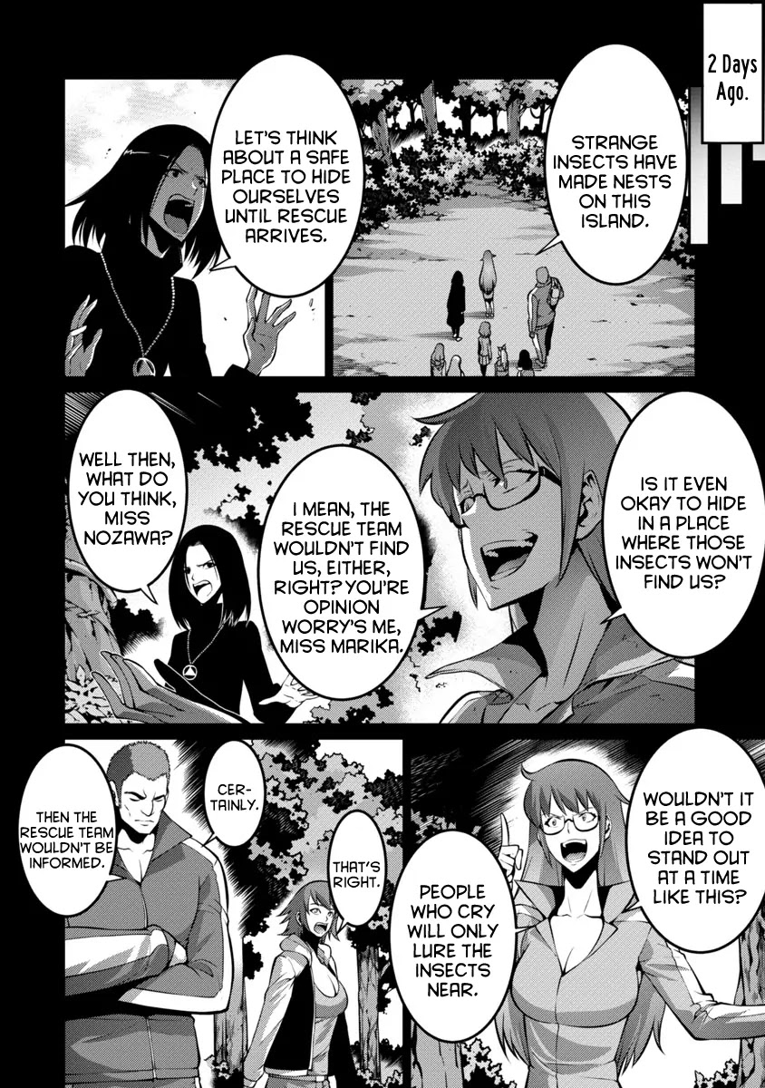 Kyochuu Rettou Chapter 20 page 6 - Chapter 20: Capture - Part 1