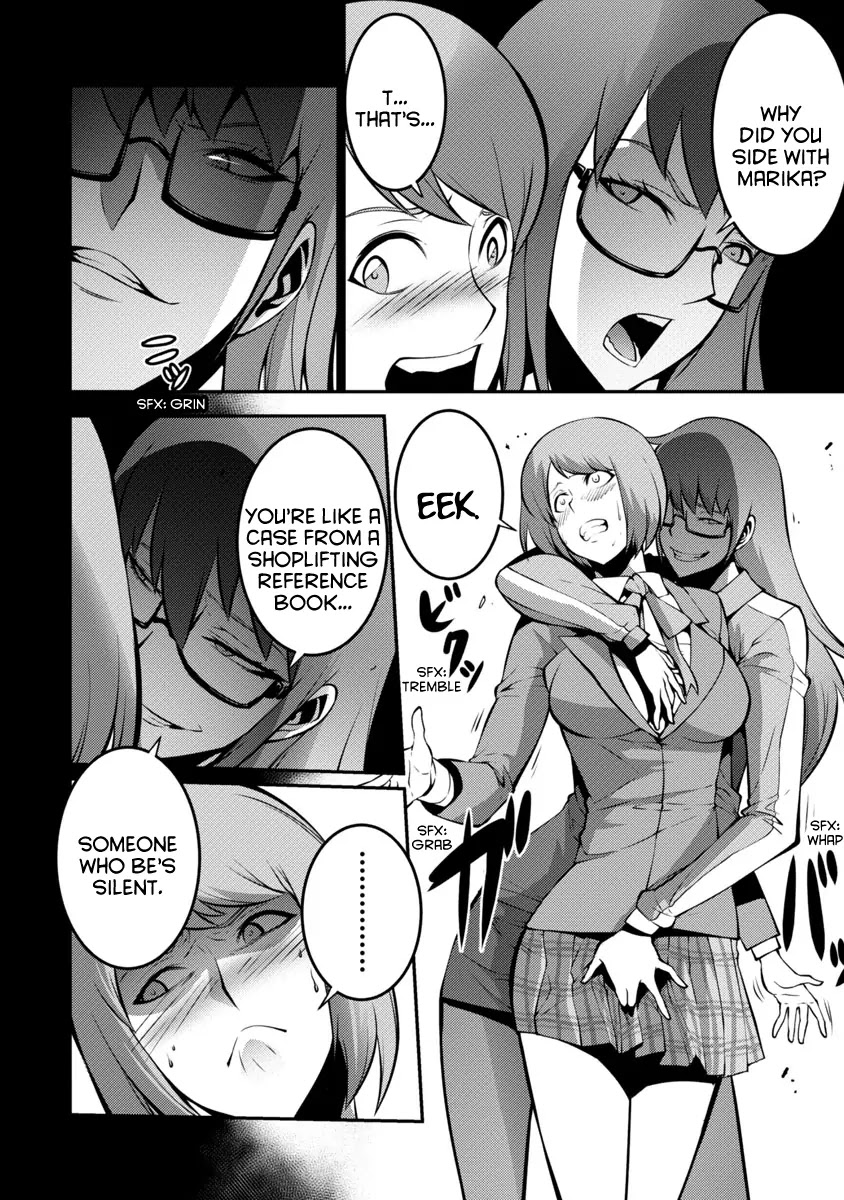 Kyochuu Rettou Chapter 20 page 8 - Chapter 20: Capture - Part 1