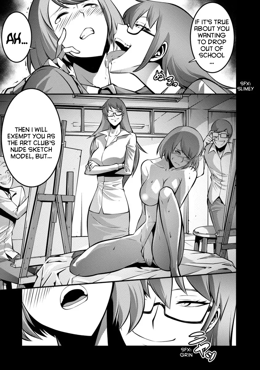 Kyochuu Rettou Chapter 20 page 9 - Chapter 20: Capture - Part 1