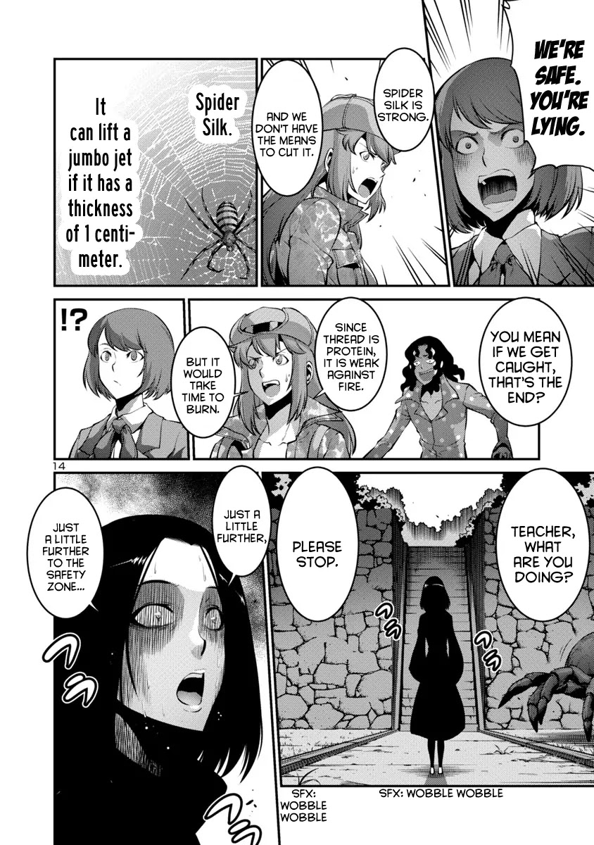 Kyochuu Rettou Chapter 21 page 14 - Chapter 21: Captured - Part 2