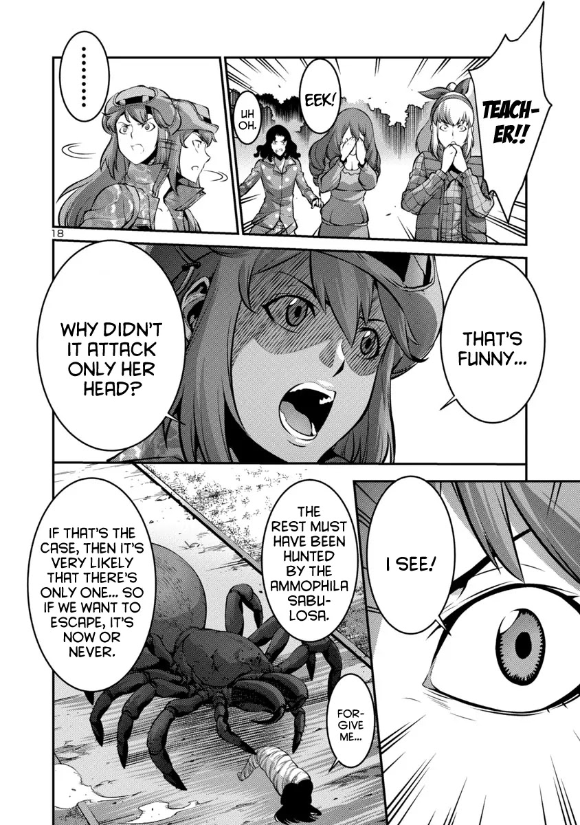 Kyochuu Rettou Chapter 21 page 18 - Chapter 21: Captured - Part 2
