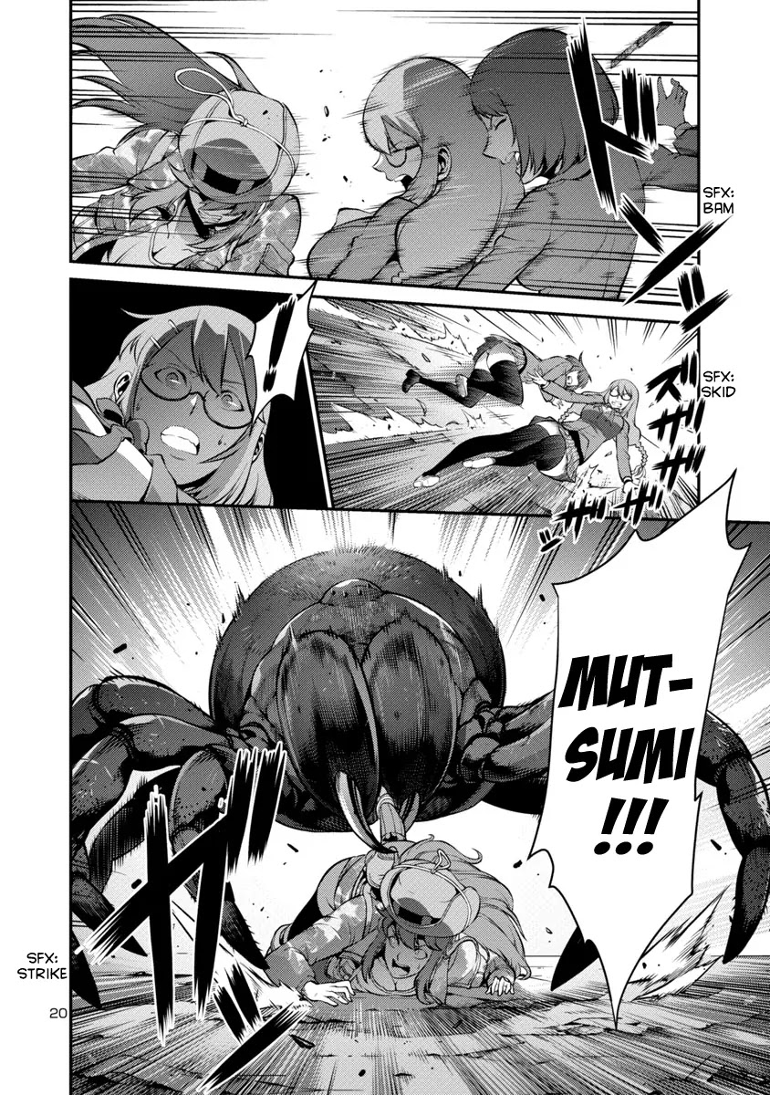 Kyochuu Rettou Chapter 21 page 20 - Chapter 21: Captured - Part 2