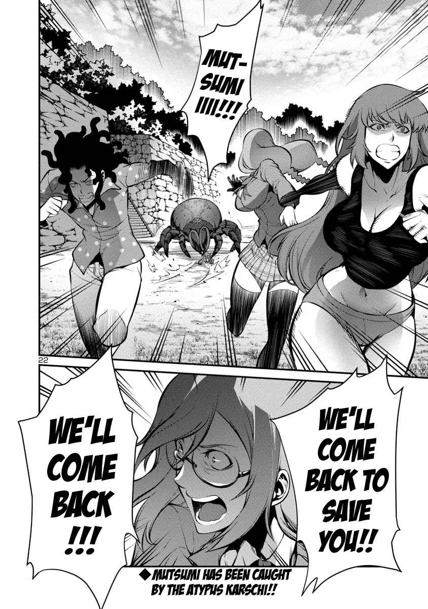 Kyochuu Rettou Chapter 21 page 22 - Chapter 21: Captured - Part 2