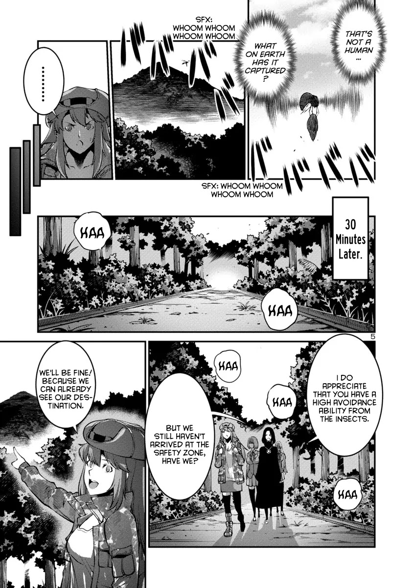 Kyochuu Rettou Chapter 21 page 5 - Chapter 21: Captured - Part 2