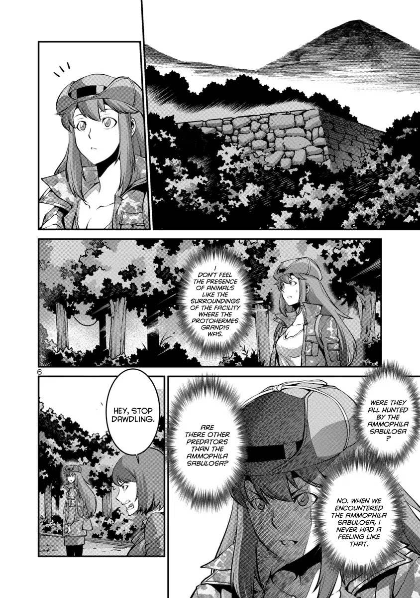 Kyochuu Rettou Chapter 21 page 6 - Chapter 21: Captured - Part 2