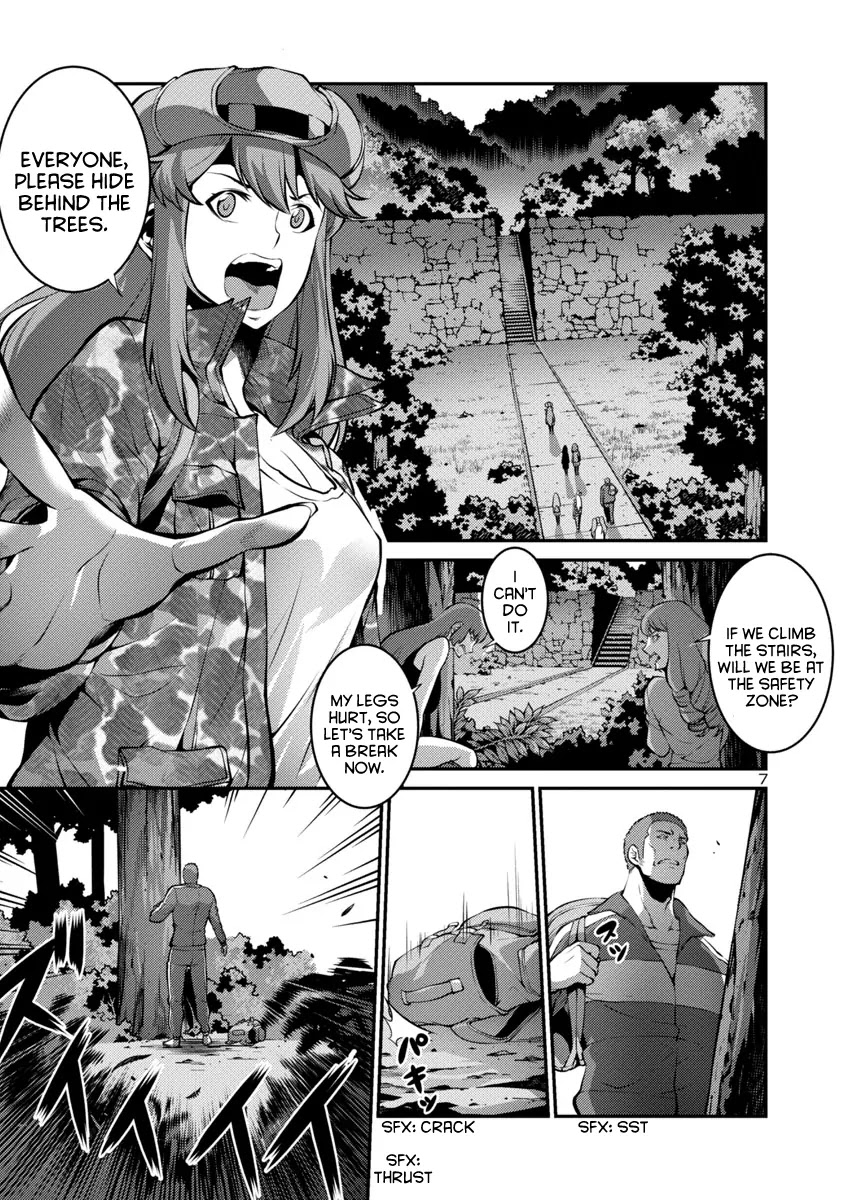 Kyochuu Rettou Chapter 21 page 7 - Chapter 21: Captured - Part 2