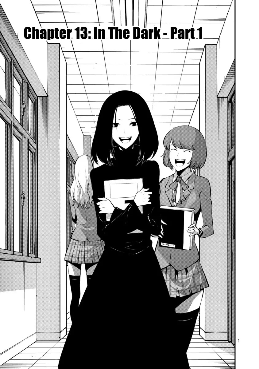 Kyochuu Rettou Chapter 22 page 1 - Chapter 22: In The Dark - Part 1