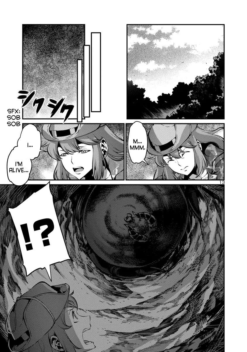Kyochuu Rettou Chapter 22 page 13 - Chapter 22: In The Dark - Part 1