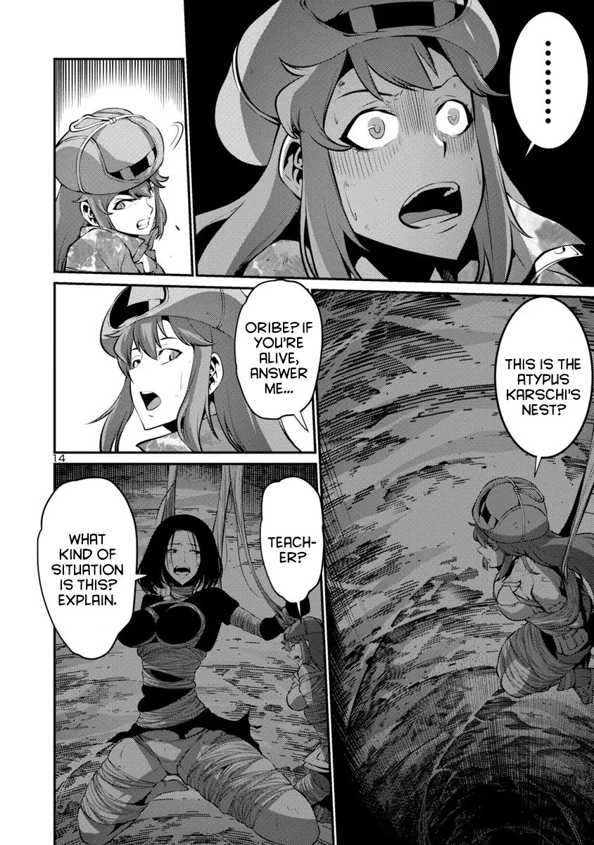 Kyochuu Rettou Chapter 22 page 14 - Chapter 22: In The Dark - Part 1