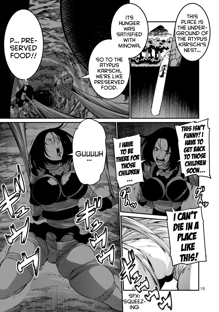 Kyochuu Rettou Chapter 22 page 15 - Chapter 22: In The Dark - Part 1