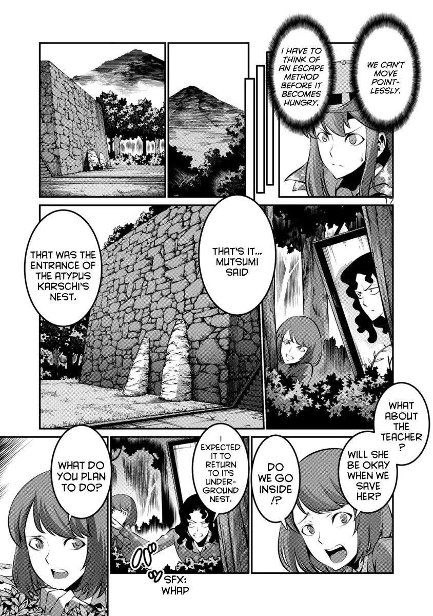 Kyochuu Rettou Chapter 22 page 17 - Chapter 22: In The Dark - Part 1
