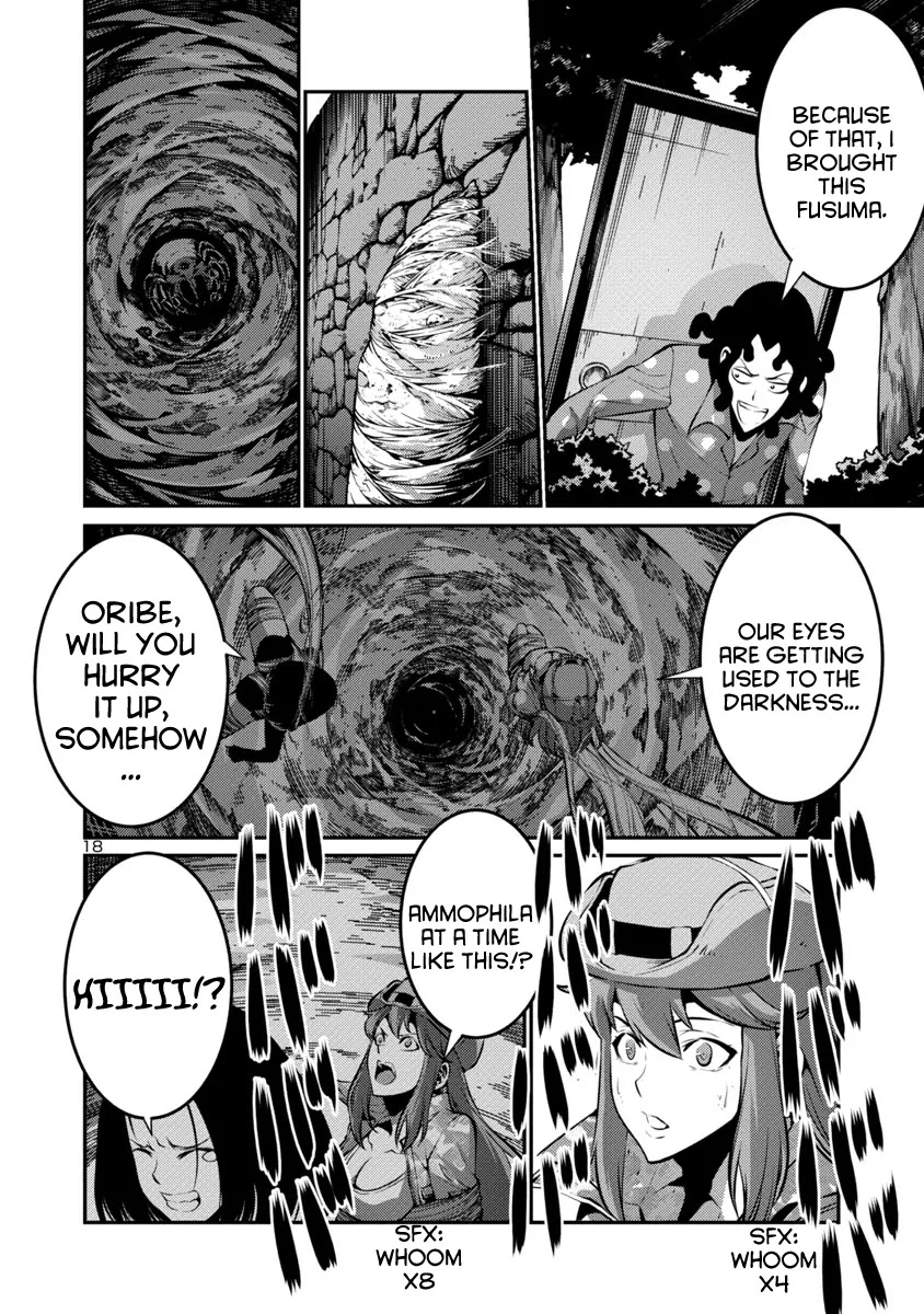 Kyochuu Rettou Chapter 22 page 18 - Chapter 22: In The Dark - Part 1
