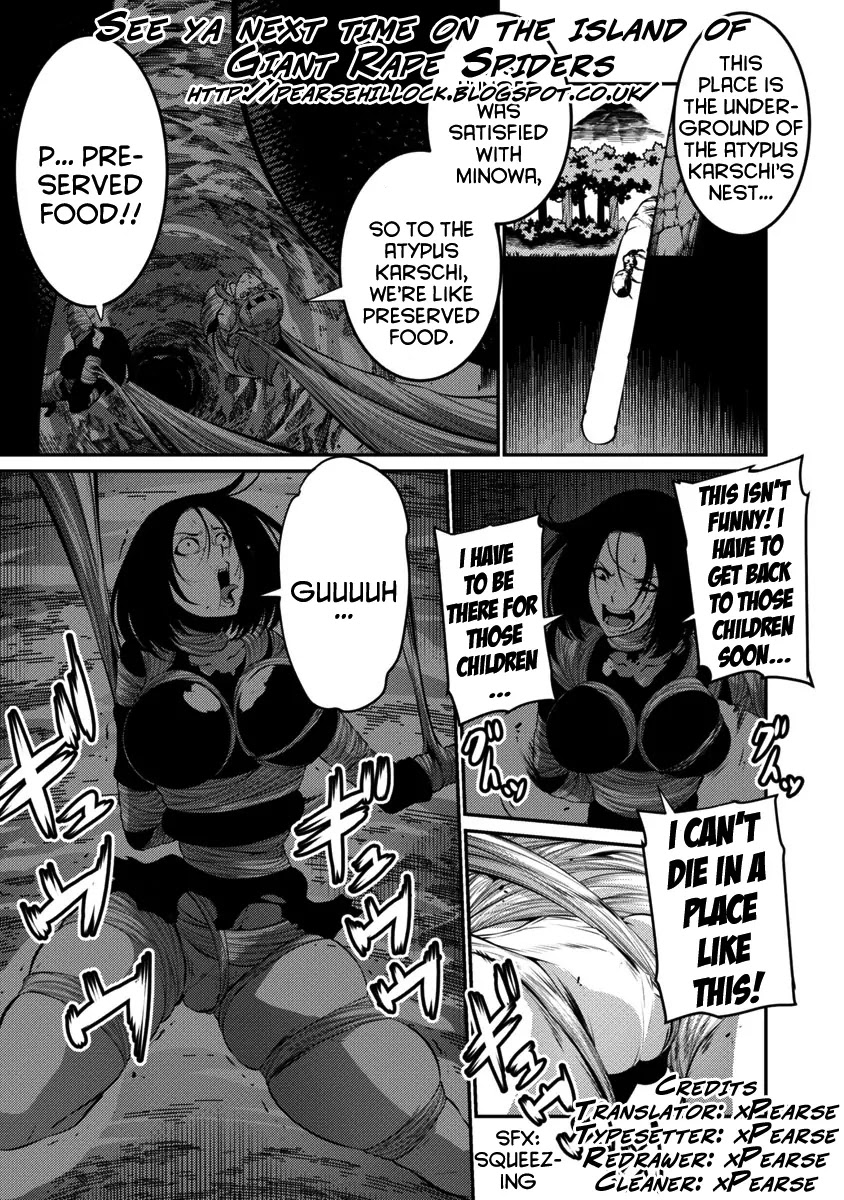 Kyochuu Rettou Chapter 22 page 19 - Chapter 22: In The Dark - Part 1