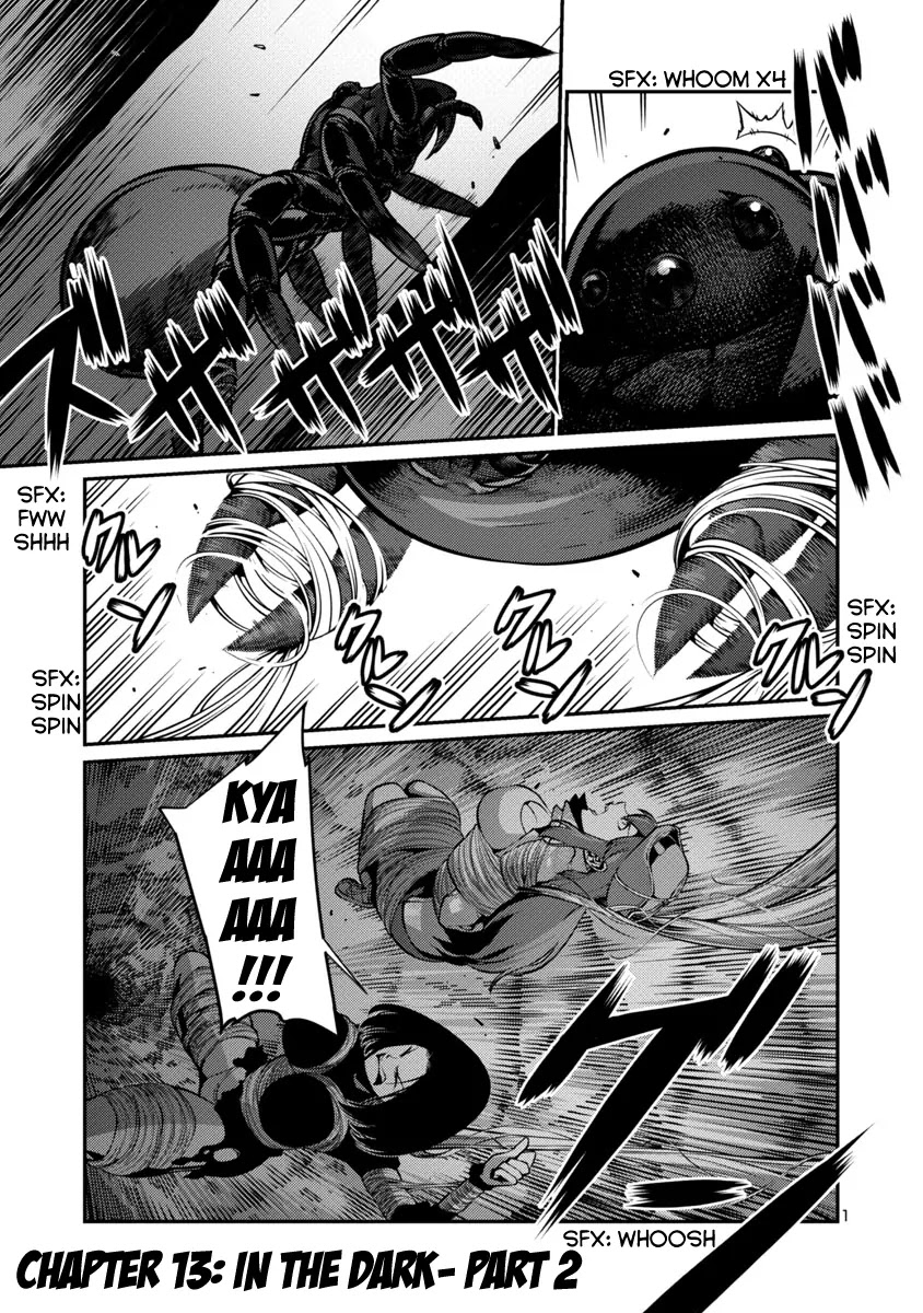 Kyochuu Rettou Chapter 23 page 1 - Chapter 23: In The Dark - Part 2