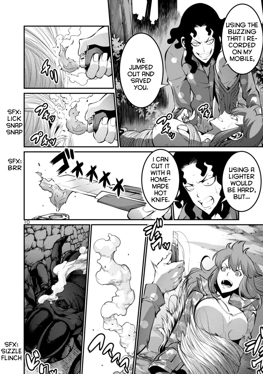 Kyochuu Rettou Chapter 23 page 10 - Chapter 23: In The Dark - Part 2