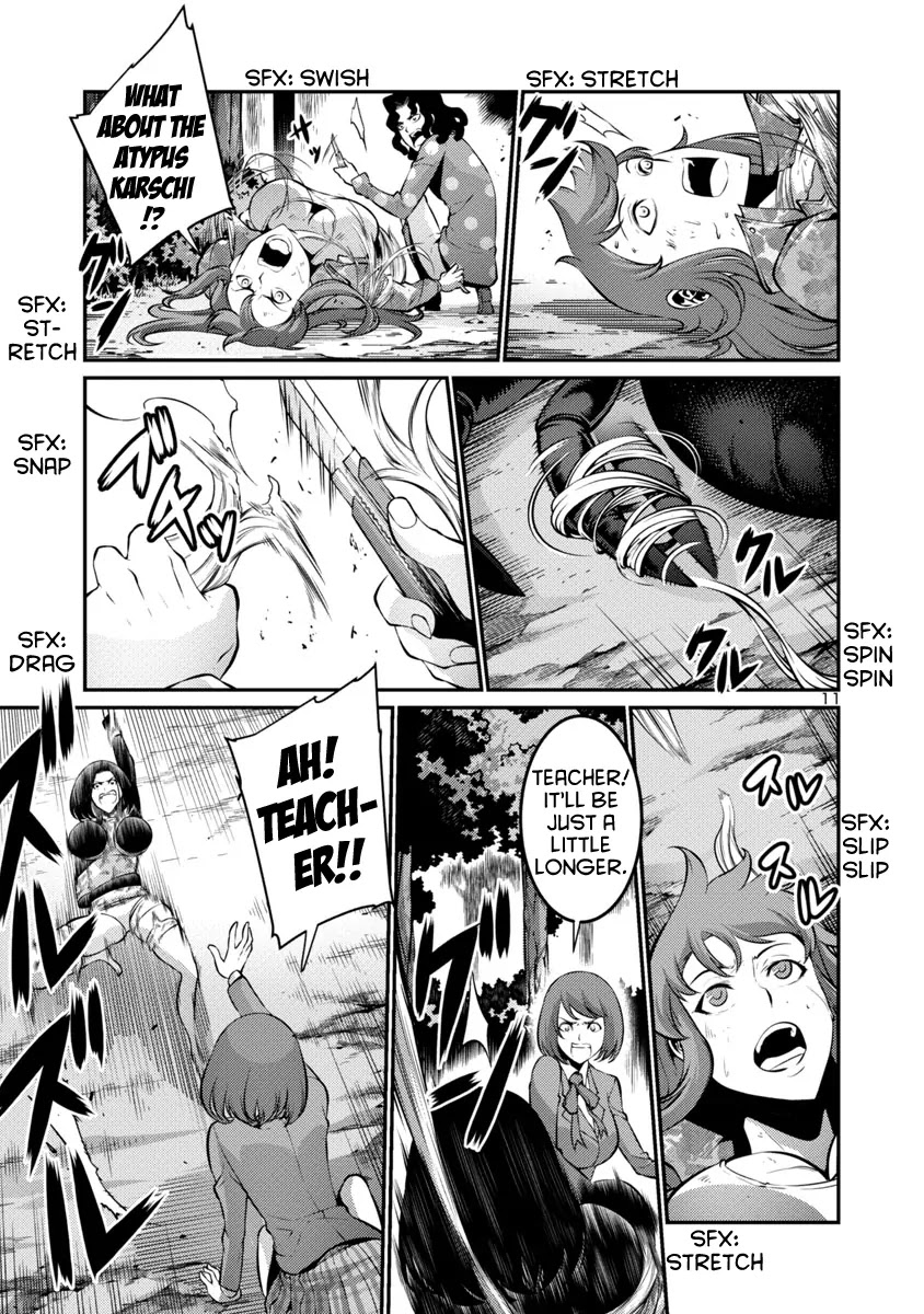 Kyochuu Rettou Chapter 23 page 11 - Chapter 23: In The Dark - Part 2
