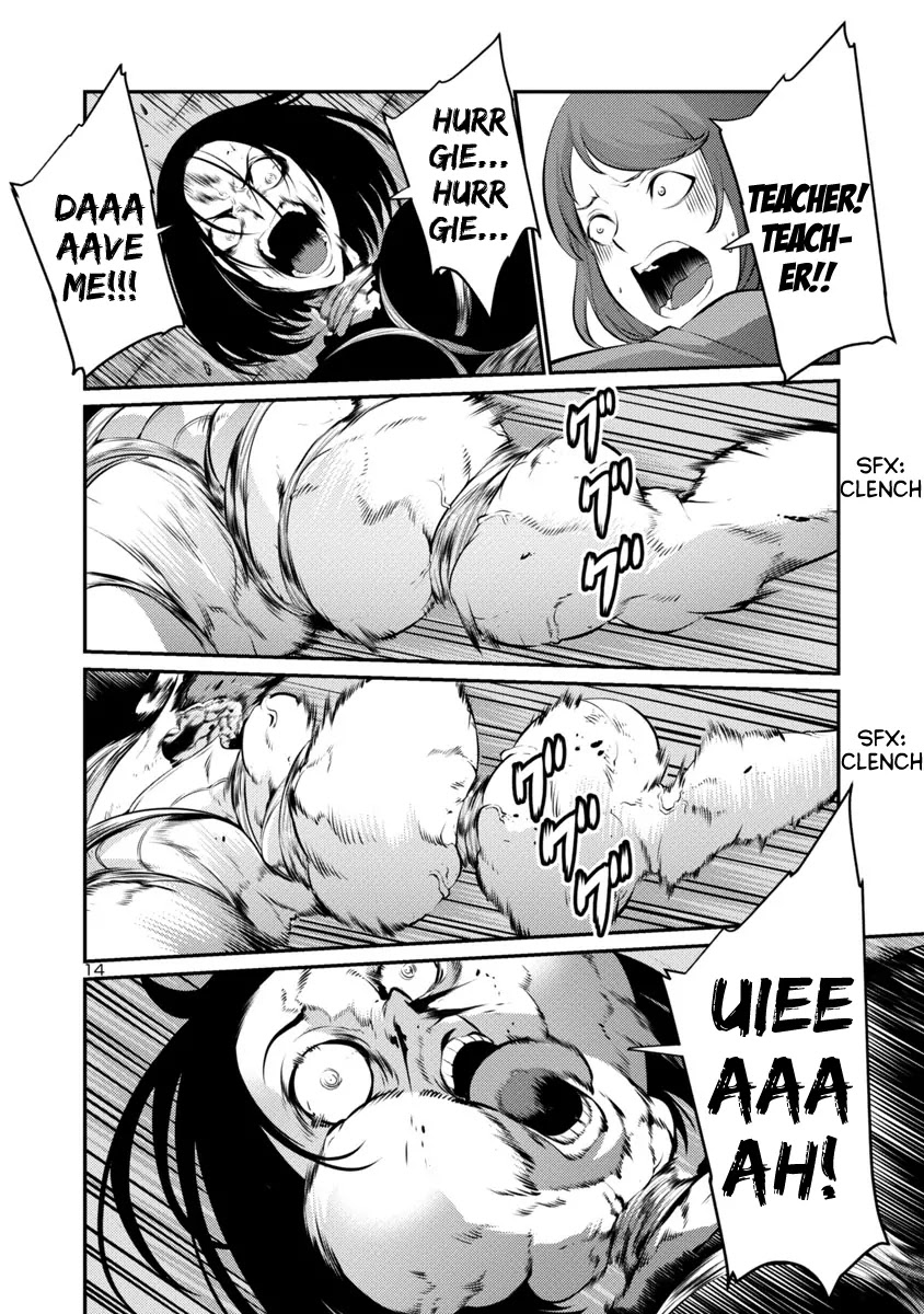 Kyochuu Rettou Chapter 23 page 14 - Chapter 23: In The Dark - Part 2