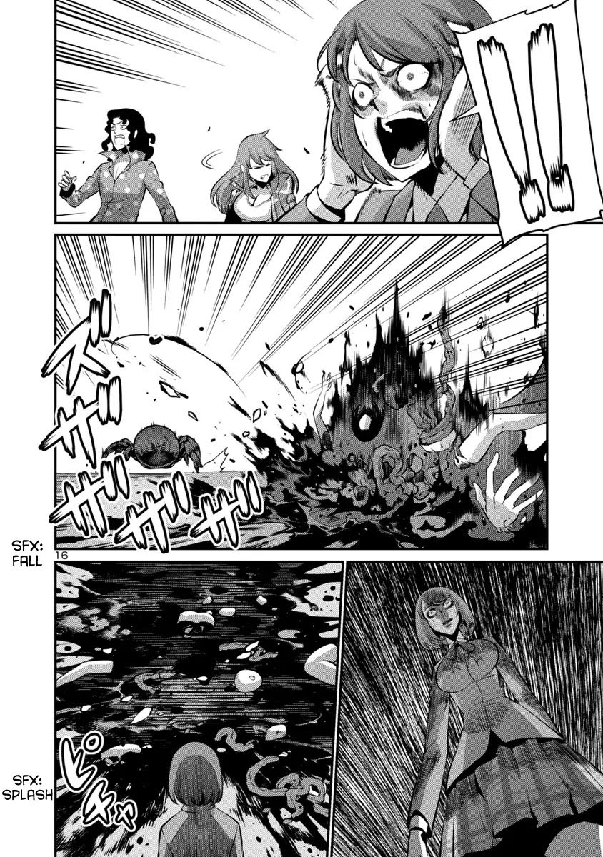 Kyochuu Rettou Chapter 23 page 16 - Chapter 23: In The Dark - Part 2