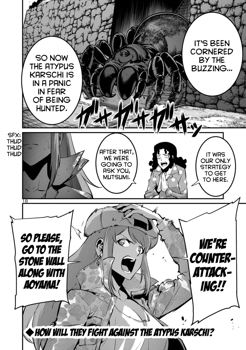 Kyochuu Rettou Chapter 23 page 18 - Chapter 23: In The Dark - Part 2