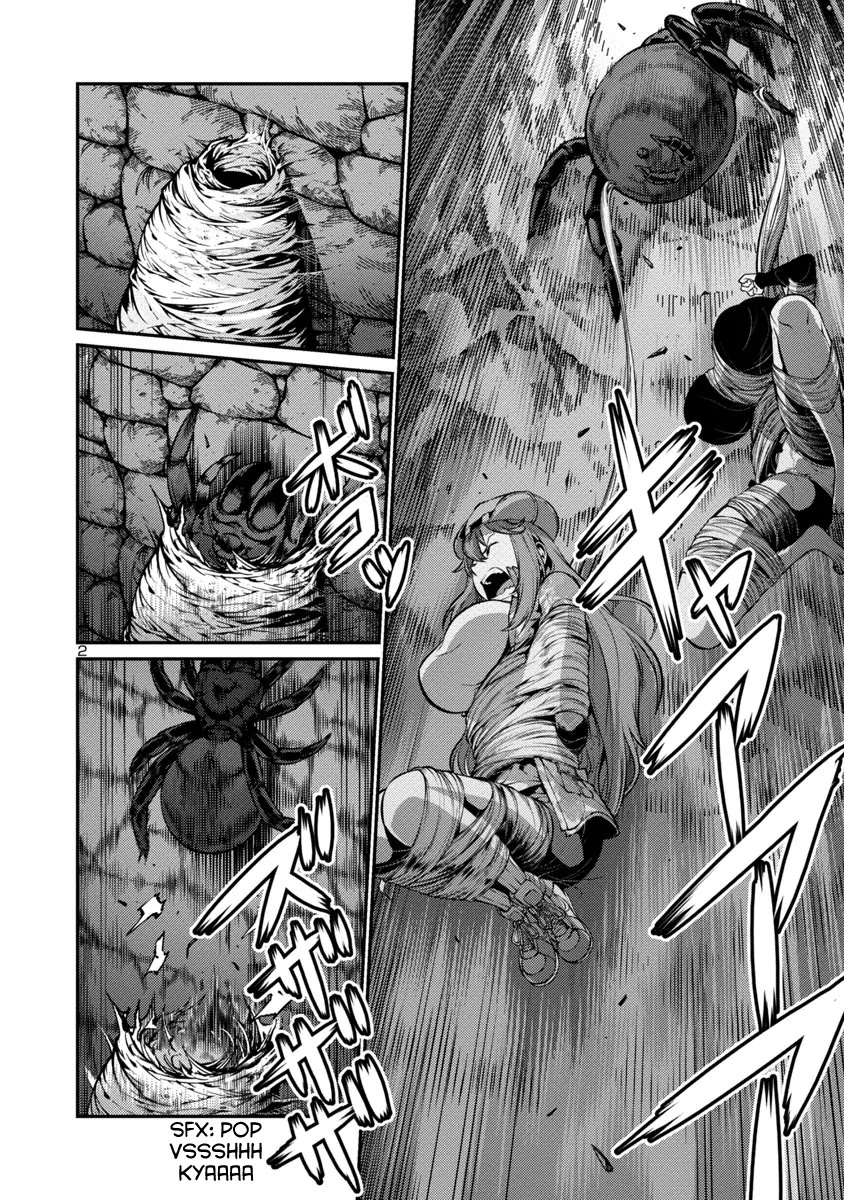 Kyochuu Rettou Chapter 23 page 2 - Chapter 23: In The Dark - Part 2