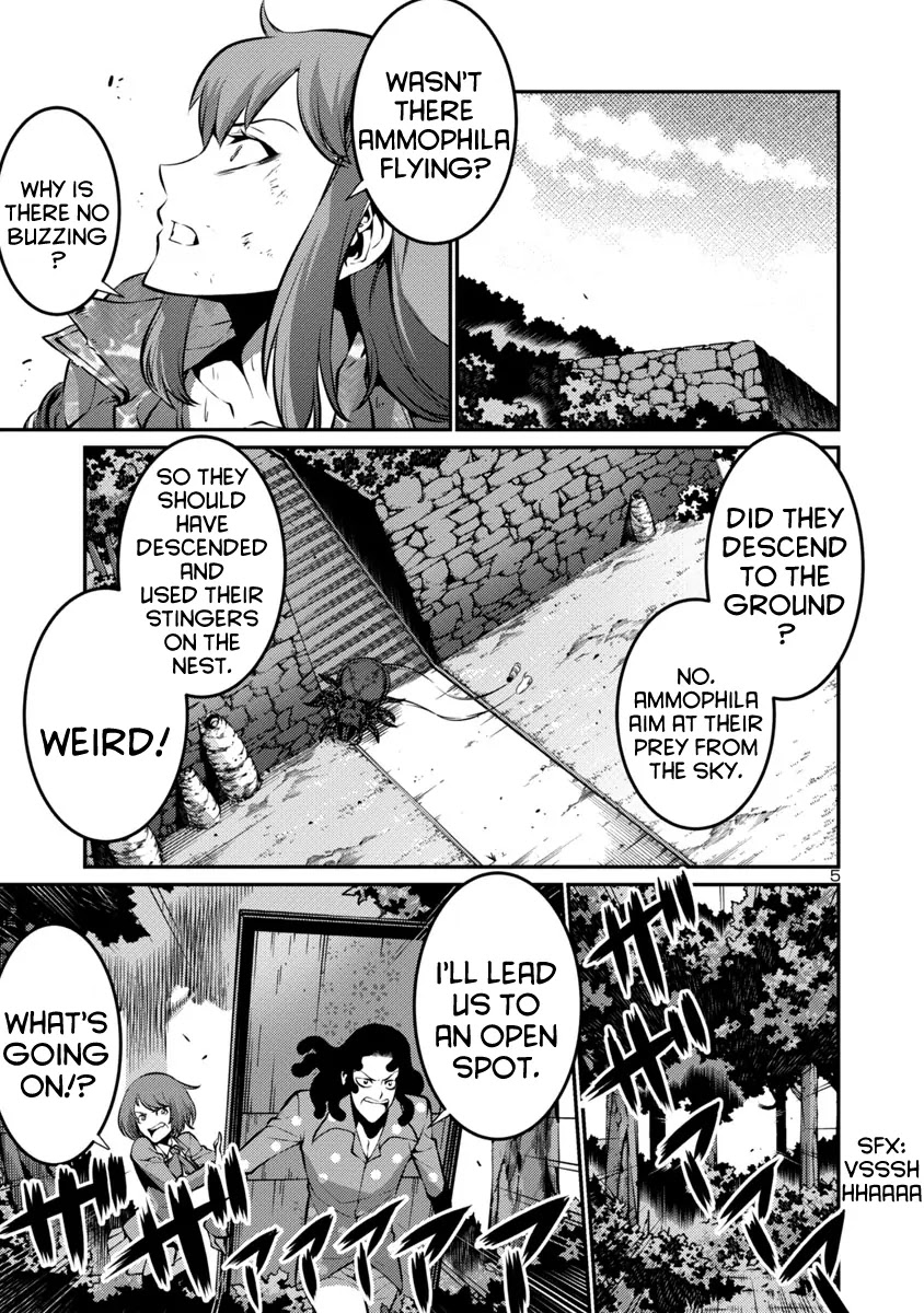 Kyochuu Rettou Chapter 23 page 5 - Chapter 23: In The Dark - Part 2