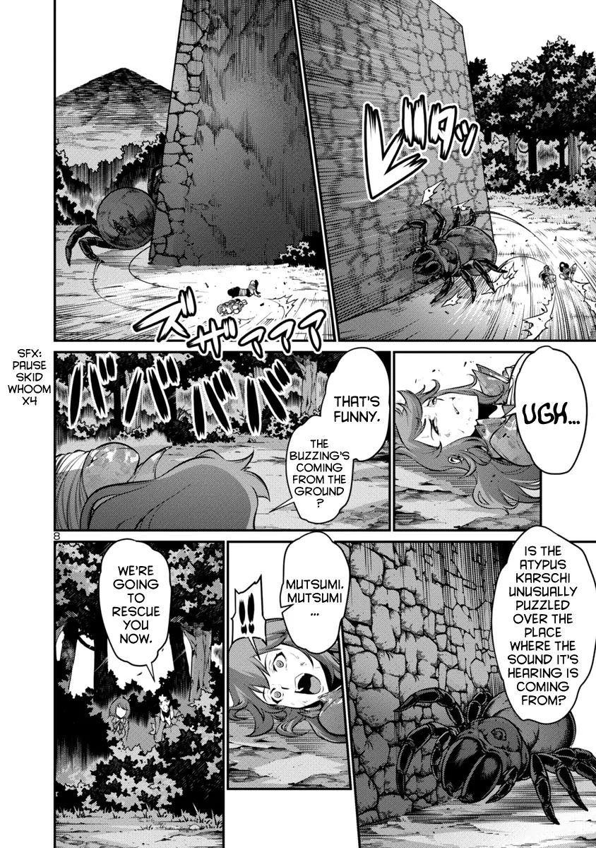Kyochuu Rettou Chapter 23 page 8 - Chapter 23: In The Dark - Part 2