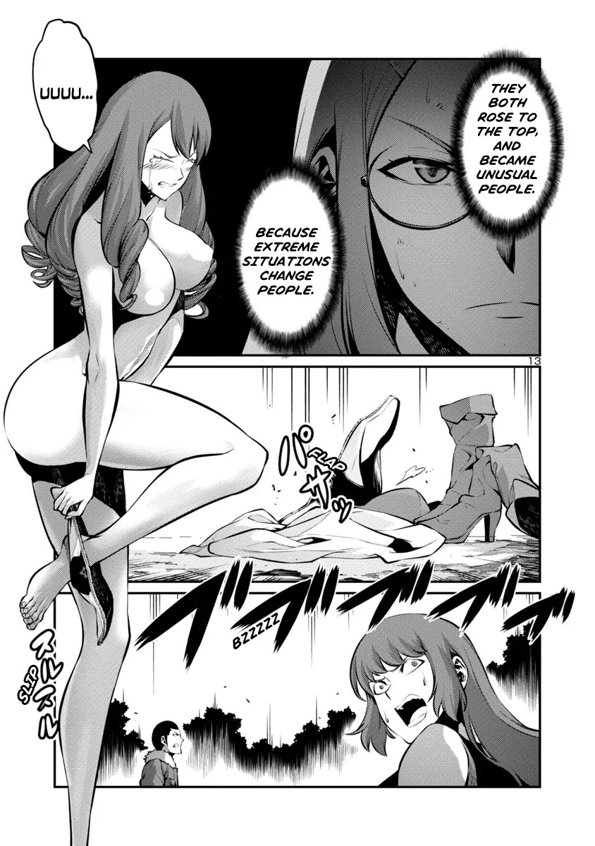 Kyochuu Rettou Chapter 24 page 13 - Chapter 24: Self-Determination - Part 1