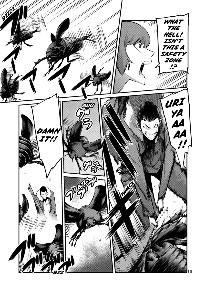Kyochuu Rettou Chapter 24 page 15 - Chapter 24: Self-Determination - Part 1