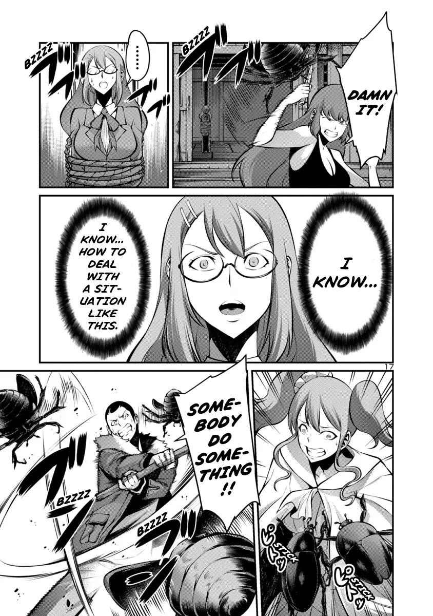 Kyochuu Rettou Chapter 24 page 17 - Chapter 24: Self-Determination - Part 1