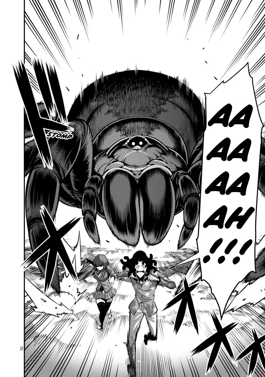 Kyochuu Rettou Chapter 24 page 2 - Chapter 24: Self-Determination - Part 1