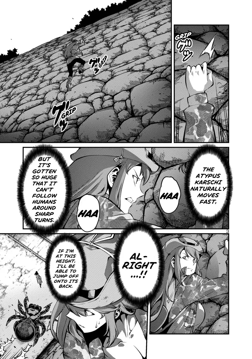 Kyochuu Rettou Chapter 24 page 3 - Chapter 24: Self-Determination - Part 1