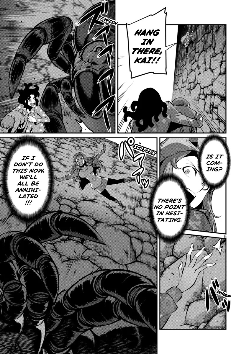 Kyochuu Rettou Chapter 24 page 5 - Chapter 24: Self-Determination - Part 1