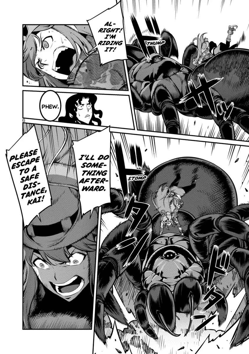 Kyochuu Rettou Chapter 24 page 6 - Chapter 24: Self-Determination - Part 1