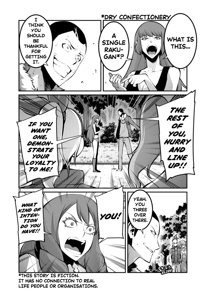Kyochuu Rettou Chapter 24 page 8 - Chapter 24: Self-Determination - Part 1