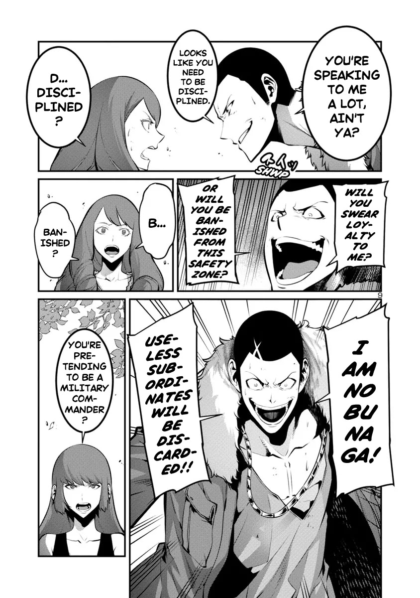 Kyochuu Rettou Chapter 24 page 9 - Chapter 24: Self-Determination - Part 1