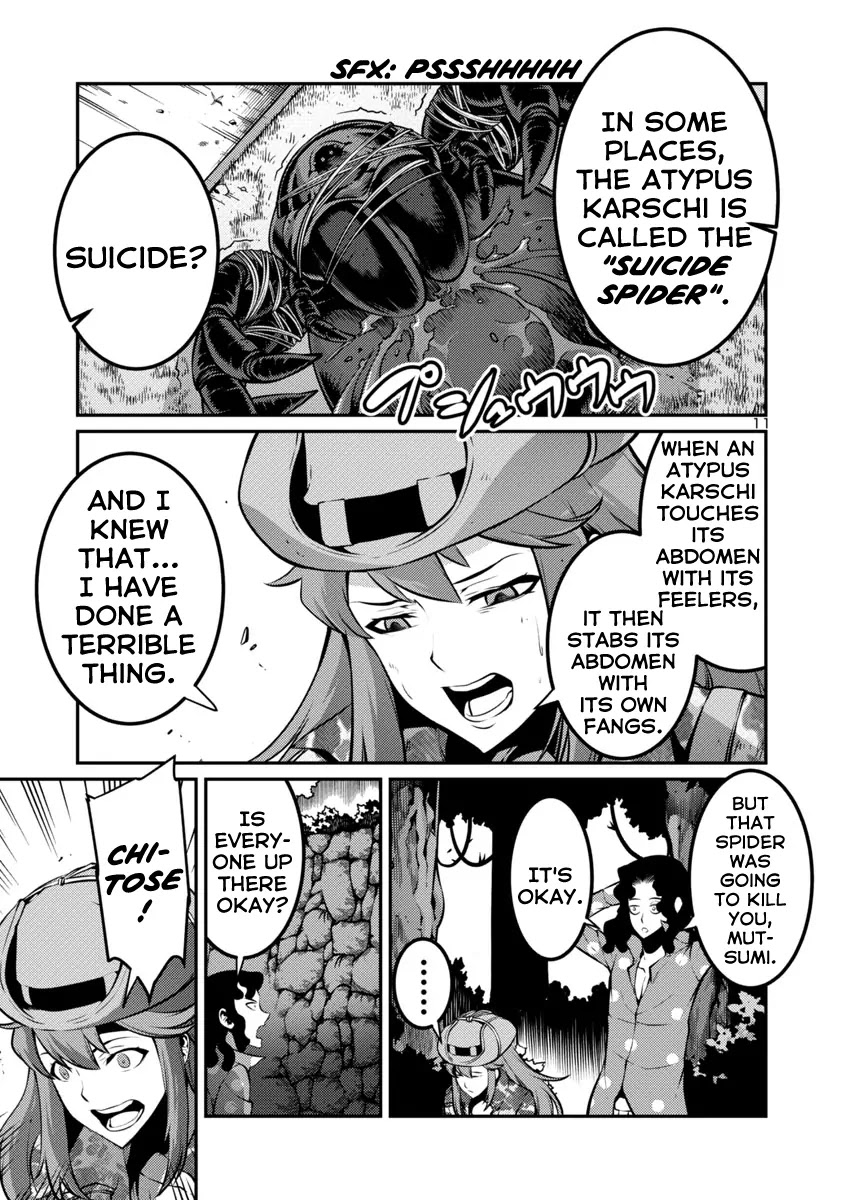 Kyochuu Rettou Chapter 25 page 11 - Chapter 25: Self-Determination Part 2