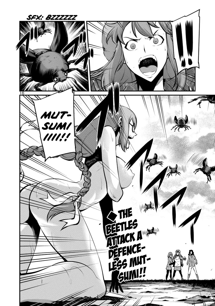 Kyochuu Rettou Chapter 25 page 16 - Chapter 25: Self-Determination Part 2