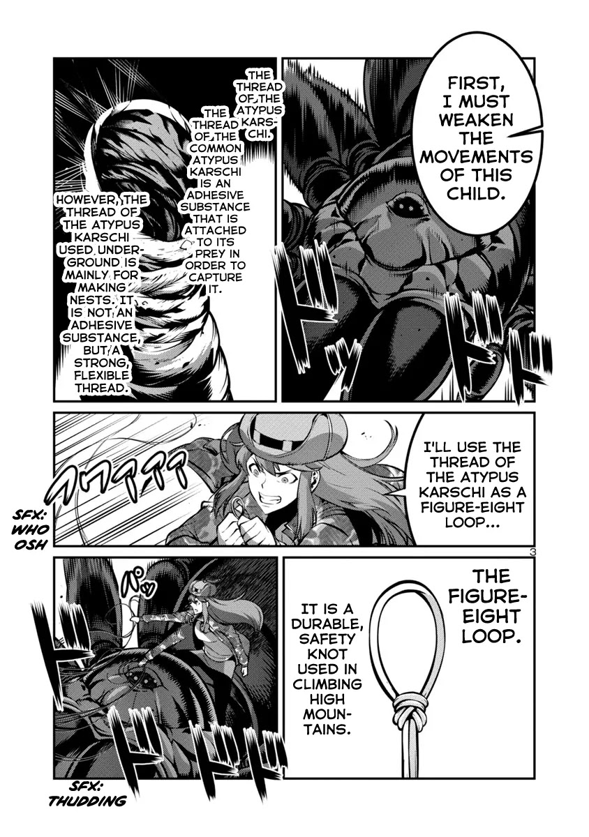 Kyochuu Rettou Chapter 25 page 3 - Chapter 25: Self-Determination Part 2