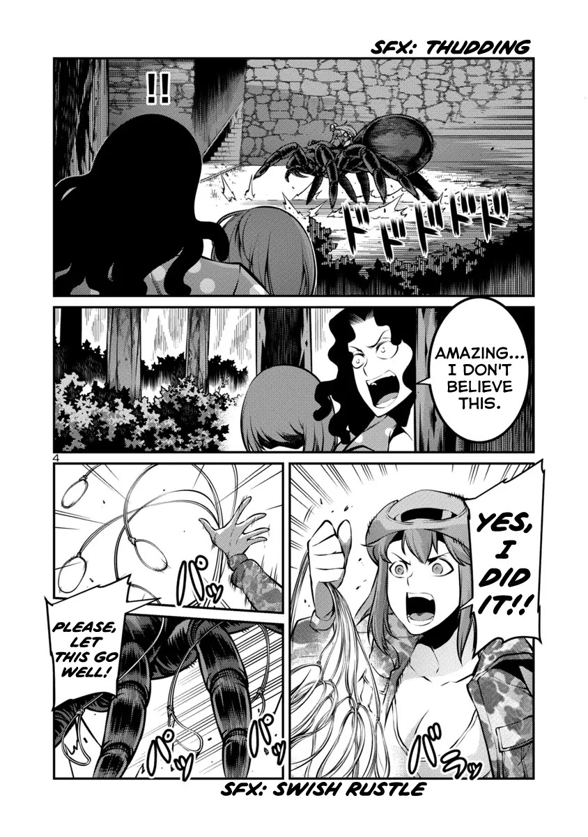 Kyochuu Rettou Chapter 25 page 4 - Chapter 25: Self-Determination Part 2